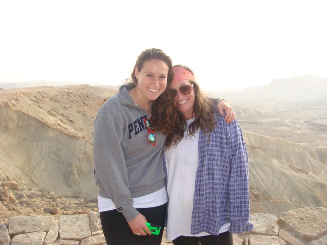 Elizabeth and I at the lookout from David Ben-Gurion's gravesite at Sde Boker in the Negev. David Ben-Gurion was Israel's first prime minister and a huge believer that Jews should be settling in the south. P.S. I call this outfit "homeless chic."